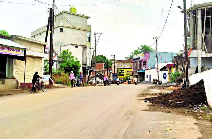 Families affected by the city's main road widening 6 years ago will get compensation ... 6 साल पहले शहर के मुख्य सड़क चौड़ीकरण से प्रभावित हुए परिवारों को मिलेगा मुआवजा ...