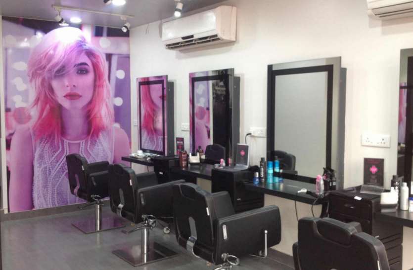 beauty parlor अनलॉक 1: ब्यूटी पार्लर बरत रहे यह चार सावधानियां, ताकि न फैले कोरोना, आप भी रखें इनका ध्यान