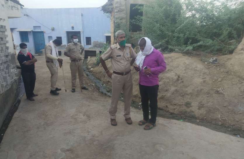 ऐसा क्या हुआ कि युवक ने दे दी जान ! जानने के लिए पढ़े ये खबर ऐसा क्या हुआ कि युवक ने दे दी जान ! जानने के लिए पढ़े ये खबर