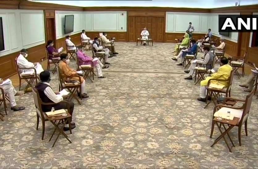 pm modi chaired cabinet meeting Union Cabinet Meeting: 50 साल से किसानों की अटकी मांग पूरी, कहीं भी बेच सकेंगे फसल