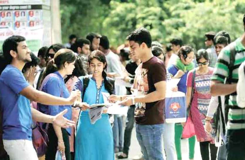 कोरोना लॉकडाउन में कॉलेज के रेगुलर स्टूडेंट्स को प्रमोशन पर 93 हजार प्राइवेट छात्रों को देनी पड़ेगी परीक्षा