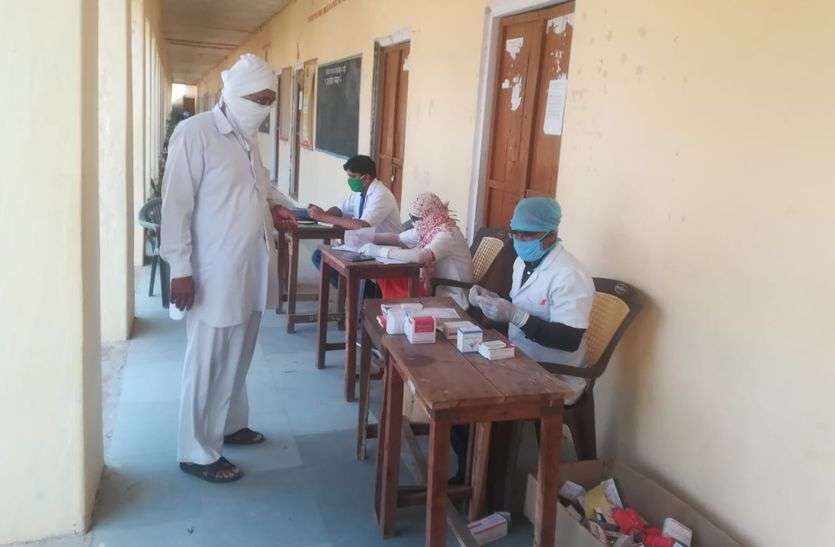राजस्थान में यहां मेडिकल स्टोर संचालक सहित मिले छह नए कोरोना पॉजिटिव राजस्थान में यहां मेडिकल स्टोर संचालक सहित मिले छह नए कोरोना पॉजिटिव