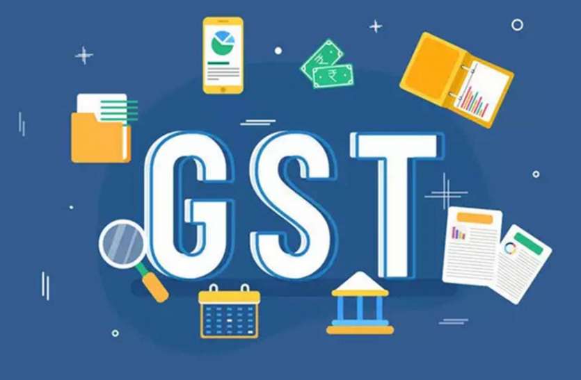 cg news जीएसटी में लेट फीस बनी छत्तीसगढ़ के कारोबारियों के लिए सिरदर्द