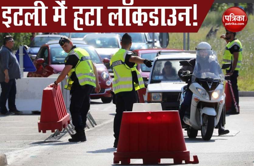 italy.jpeg Italy ने अंतर्राष्ट्रीय यात्रा की दी इजाजत, European Union के पर्यटक ही अभी कर सकेंगे यात्रा