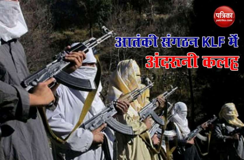 Khalistani Liberation Force खालिस्तान लिबरेशन फोर्स में शीर्ष पद के लिए कलह शुरू, PAK, Italy, Britain के भी हैं दावेदार