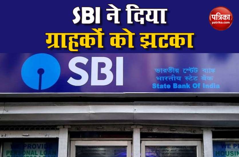 Sbi saving account online