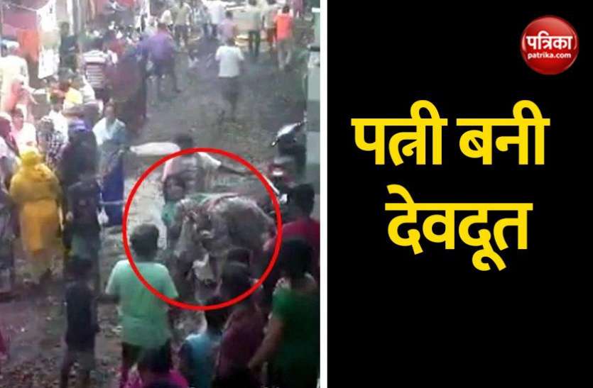 बीवी को जलाने के लिए खरीद कर लाया था पेट्रोल, खुद पर लग गई आग, फिर पत्नी ने बचाई जान बीवी को जलाने के लिए खरीद कर लाया था पेट्रोल, खुद पर लग गई आग, फिर पत्नी ने बचाई जान