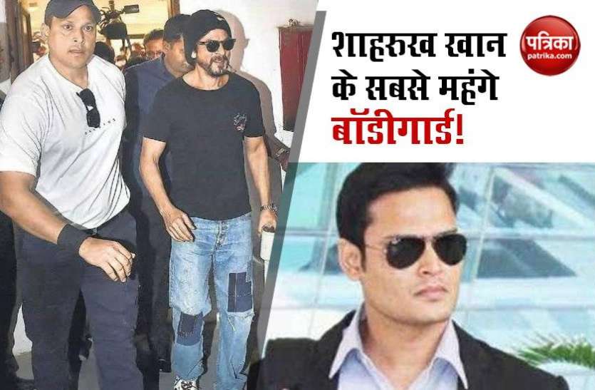 Shah Rukh Khan Bodyguard Highest Salary In Bollywood Than Salman Shera