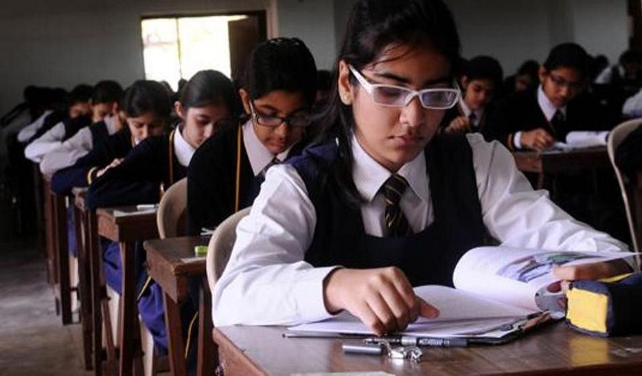 जयपुर में 557 परीक्षा केन्द्रों में से 35 के बदलेंगे सेंटर