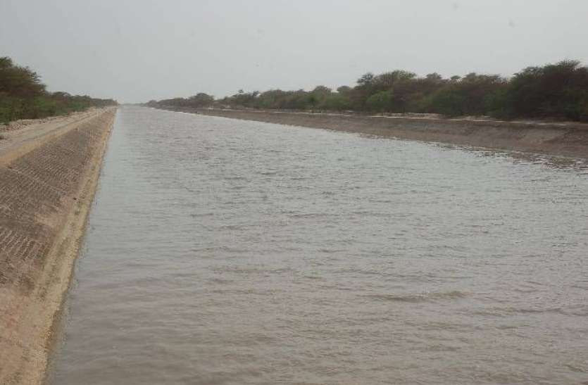 Canal will be closed नहरबंदी के दौरान उत्पन्न होगी पेयजल संकट की स्थिति, मितव्ययिता बरतने की अपील