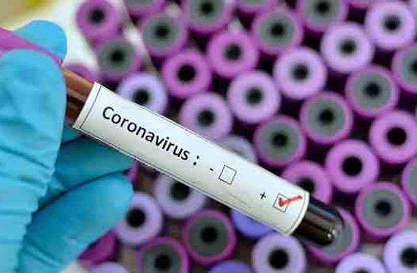 coronavirus कैसे मान लें कोरोना है कम