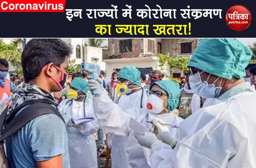 coronavirus outbreak covid-19 cases death double in delhi other state Coronavirus: देश के इन राज्यों में तेजी से फैल रहा कोरोना संक्रमण, एक ही हफ्ते में दोगुनी मौत