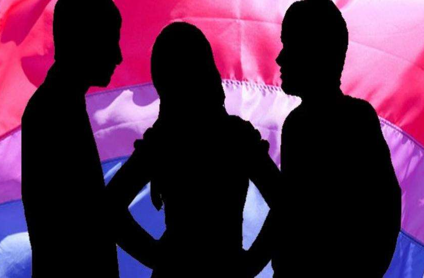 जबरन करवाई समलैंगिक बेटे की शादी, बेटे ने पिता को लेकर किए चौंकाने वाले खुलासे जबरन करवाई समलैंगिक बेटे की शादी, बेटे ने पिता को लेकर किए चौंकाने वाले खुलासे