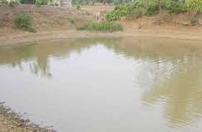 Pond model will be developed तालाब मॉडल के रूप में होगा विकसित