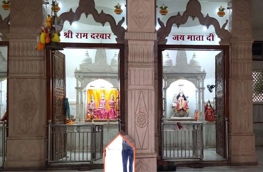 One has to see God from outside, not allowed to go inside बाहर से ही करने होंगे भगवान के दर्शन, अंदर जाने की नहीं अनुमति