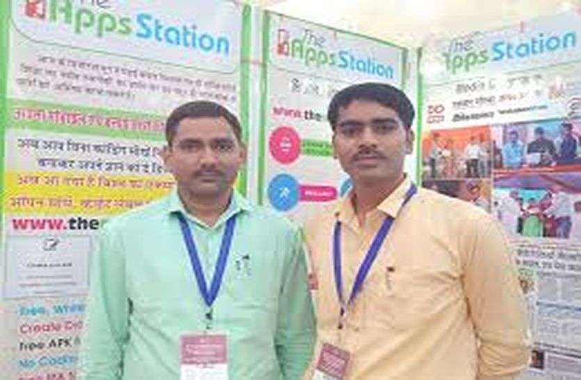 बिना ट्रेनिंग लॉकडाउन में बच्चों के लिए बनाया एप पहुंचा विश्व की टॉप 10 रैंक में बिना ट्रेनिंग लॉकडाउन में बच्चों के लिए बनाया एप पहुंचा विश्व की टॉप 10 रैंक में