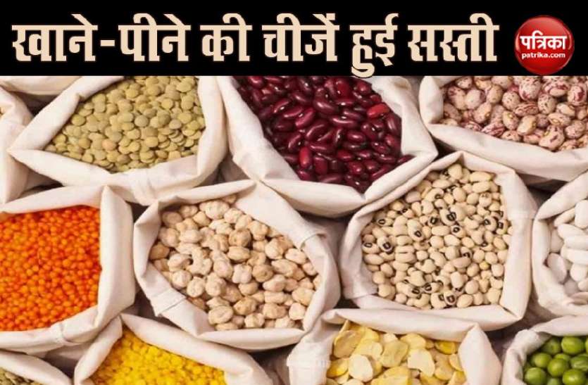 commodity1.jpg लॉकडाउन के बीच आम आदमी को मिली राहत, आटा, चावल समेत खाने-पीने की ये चीजें हुईं सस्ती