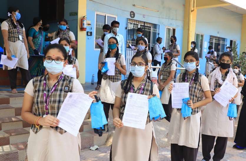 दसवीं बोर्ड : बुखार वाले परीक्षार्थियों को छूट पर विचार दसवीं बोर्ड : बुखार वाले परीक्षार्थियों को छूट पर विचार