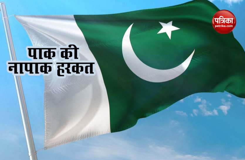 pakistan Pakistan में भारतीय राजनयिकों पर हो रहा उत्पीड़न, ISI के खिलाफ भारत ने जताया विरोध