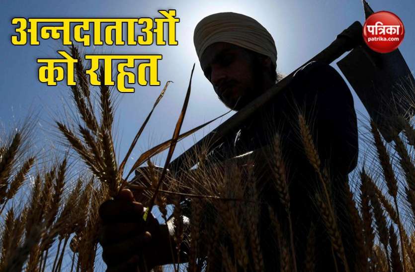 farmers.jpg RBI ने किसानों को दी राहत, Crop Loan पर ब्याज में छूट को 31 अगस्त तक बढ़ाया