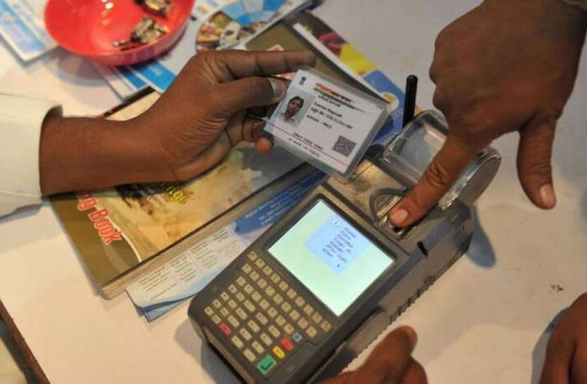 सरकार को भी कोरोना का डर खत्म, आज से राशन का वितरण बायोमेट्रिक सत्यापन से गरीबों को अब थैले में मिलेगा गेहूं और चावल