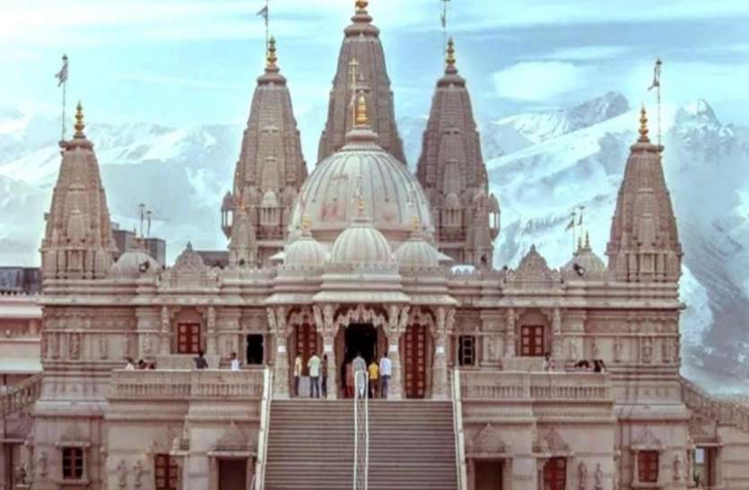 नई गाइडलाइन: मंदिरों में नहीं बांटेगा प्रसाद, मूर्ति भी नहीं छू सकते, रेस्टोरेंट में ये नियम होंगे जरूरी नई गाइडलाइन: मंदिरों में नहीं बांटेगा प्रसाद, मूर्ति भी नहीं छू सकते, रेस्टोरेंट में ये नियम होंगे जरूरी