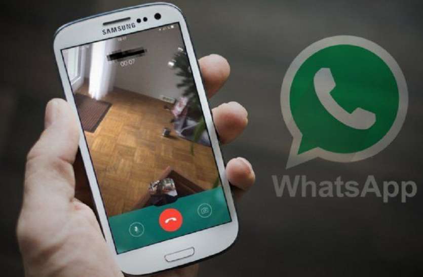 Blackmail the girl by threatening to make the video viral ऑटोनॉमस कॉलेजों की स्पेशल कैटेगरी पर कैंची, लेनी होंगी विश्वविद्यालय की परीक्षाएं