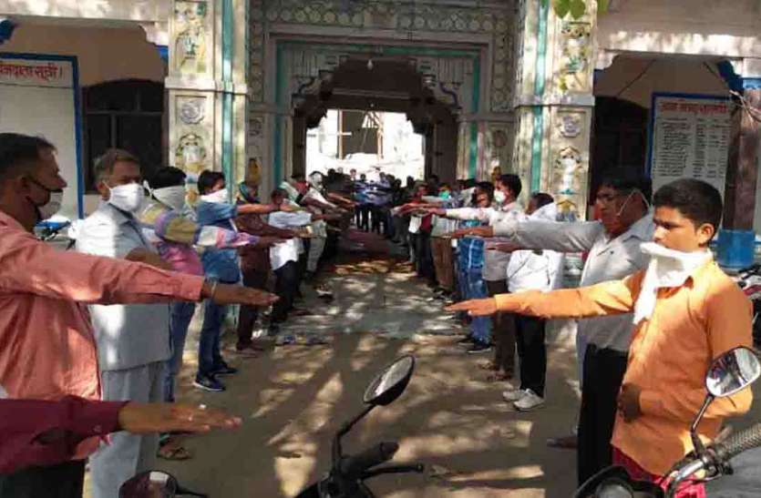 सालवी समाज ने किया मृत्युभोज बंद करने का फैसला सालवी समाज ने किया मृत्युभोज बंद करने का फैसला