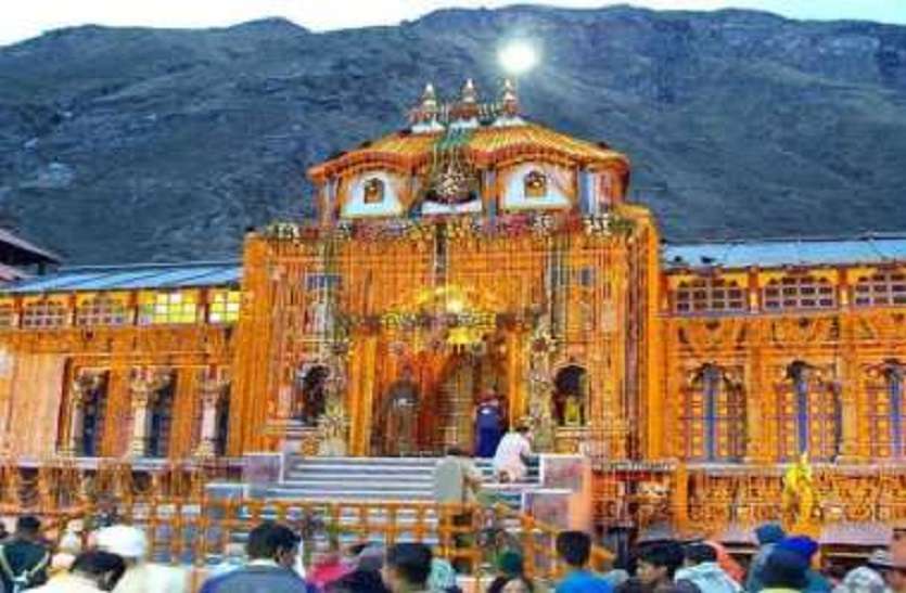 https://www.patrika.com/pilgrimage-trips/eighth-baikunth-badrinath-will-disappear-on-this-day-6162795/