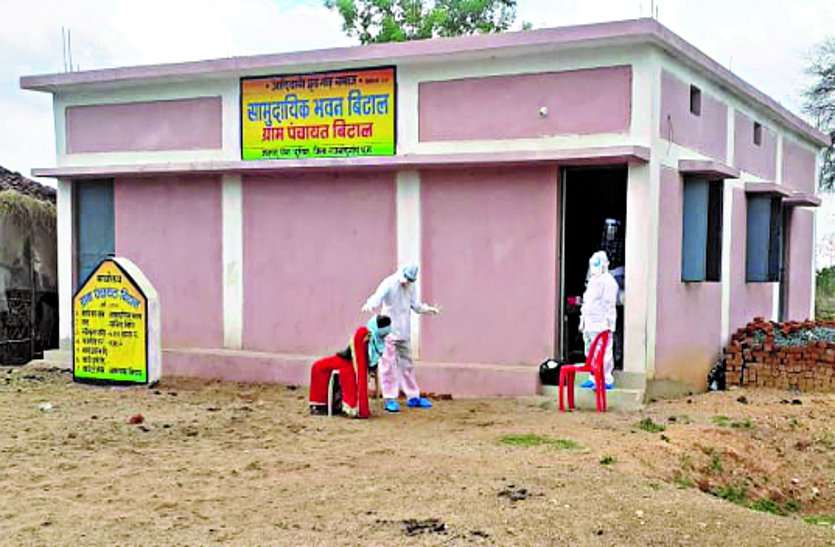 Corona Positive, a 30-year-old youth found in Village Bital, had returned from Mumbai in Quarantine ग्राम बिटाल में 30 वर्षीय युवक मिला कोरोना पॉजीटिव, मुंबई से लौटा था जो क्वारेंटाइन में था