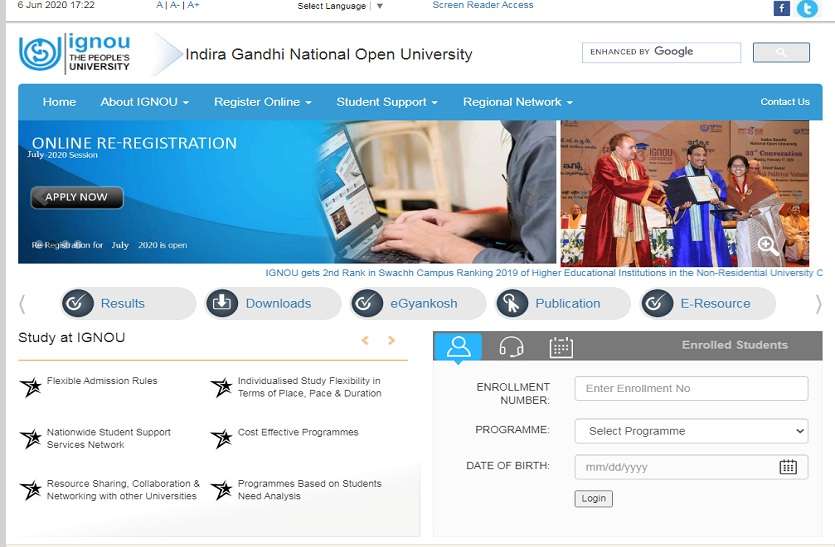 IGNOU असाइनमेंट जुलाई 2020 हुआ जारी, यहां देखें विवरण IGNOU जुलाई 2020 असाइनमेंट डेट हुई जारी, यहां देखें विवरण