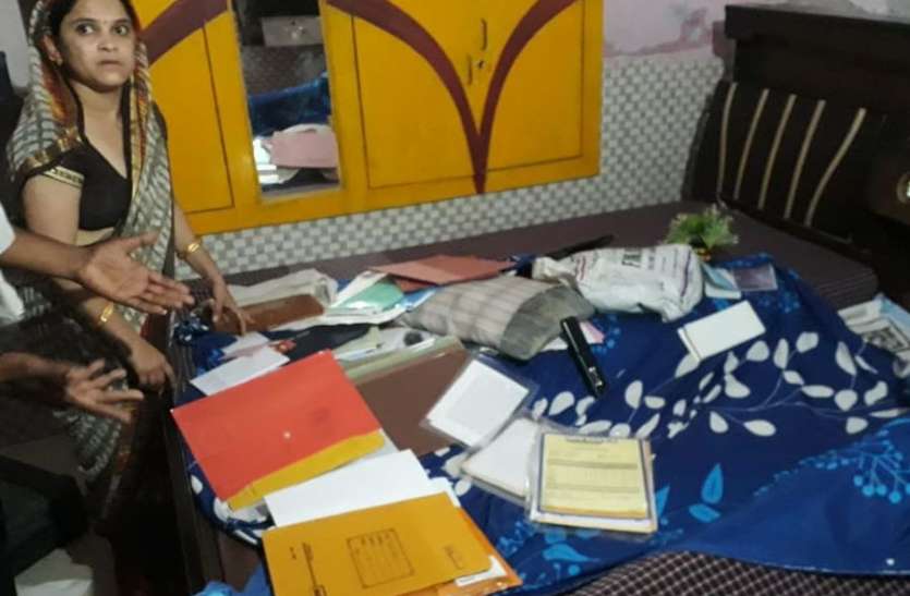 सूने मकान में चोरी सूने मकान में चोरों ने लाखों का माल किया साफ