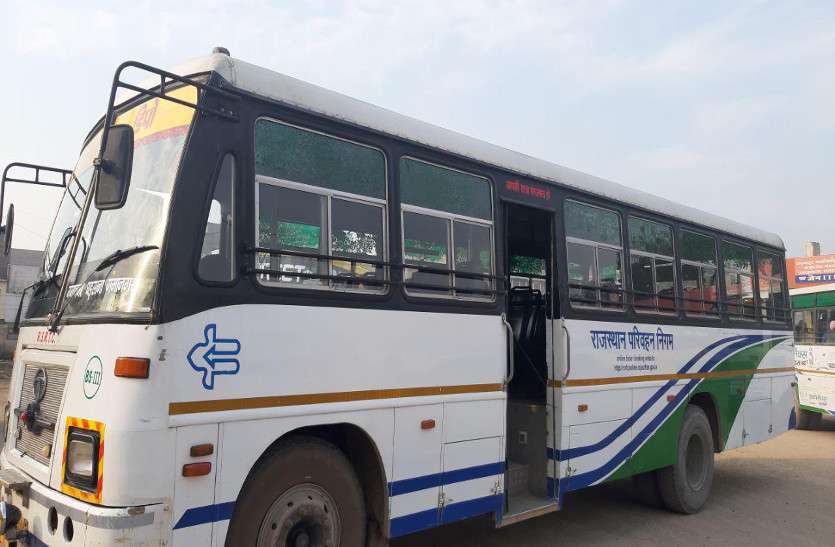 अस्थियां विसर्जन के लिए दो मोक्ष कलश स्पेशल बस रवाना अस्थियां विसर्जन के लिए दो मोक्ष कलश स्पेशल बस रवाना