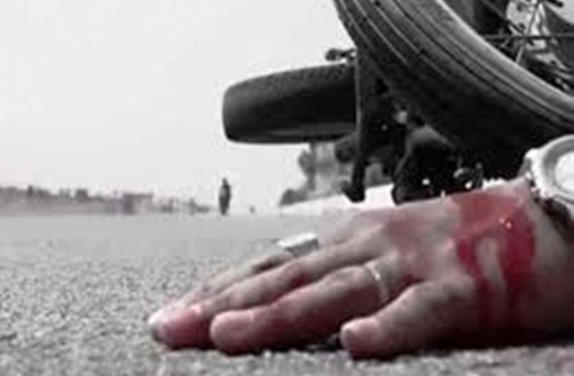 accident हादसा व दुर्घटनाओं में गई नौ लोगों की जान