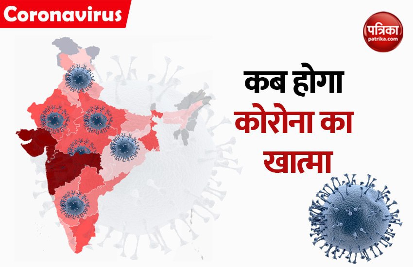 coronavirus end expected in mid september