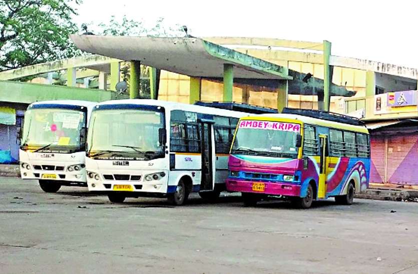 Bus union will make buses on transport office on 25 June 25 जून को बसें खड़ी कर देगा परिवहन कार्यालय में बस यूनियन