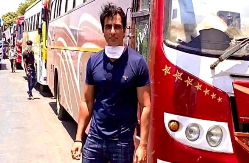 VIDEO NEWS VIDEO : विधायक के ट्वीट के बाद फिल्म स्टार सोनू सूद ने मुंबई में फंसे लोगों को भेजा MP, इस तरह आए यात्री