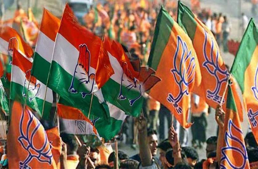 political tourism पॉलिटिकल टूरिज्म का केंद्र बना राजस्थान, 2005 से अब तक 6 बार हो चुकी है बाड़ाबंदी