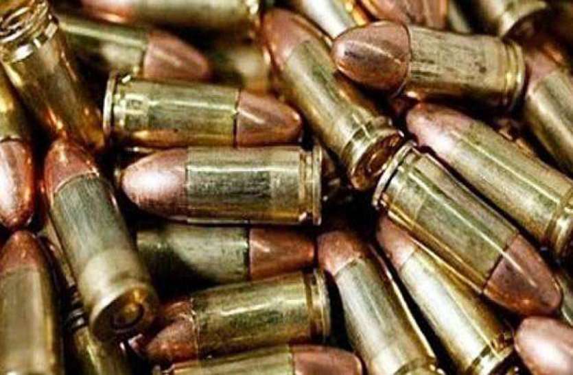 किसानों के कल्याण के लिए संचालित इन योजनाओं में लापरवाही बरतने वाले दो कृषि विस्तार अधिकरी निलंबित घोर नक्सल प्रभावित इलाके में पुलिस ने किया चार कारतूस सप्लायर को गिरफ्तार, बरामद किए 600 से 700 कारतूस