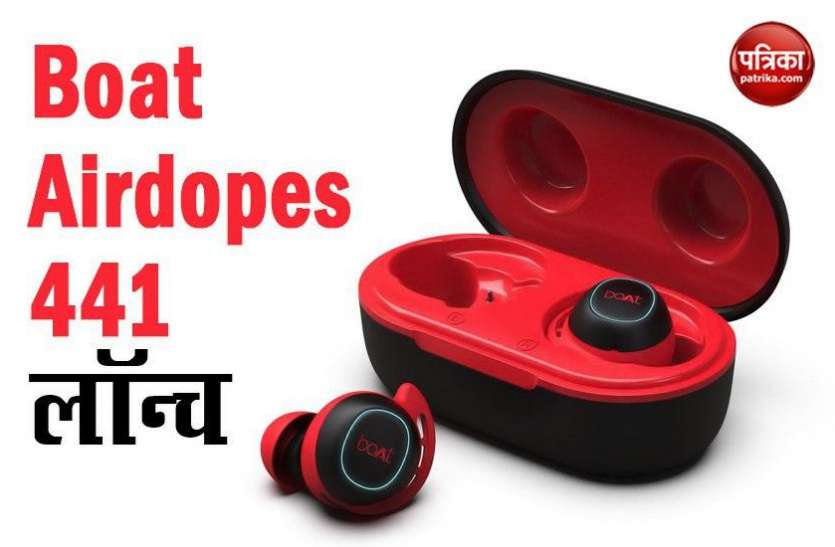 airdopes 441 price