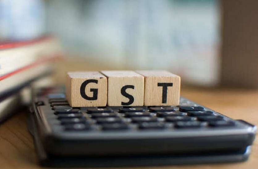 gstr.jpg जीएसटी का पक्का बिल नहीं देना पड़ा भारी