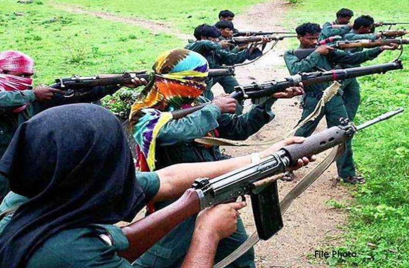 naxal.jpg 10 दिन में दूसरी नक्सली वारदात: बीजापुर में नक्सलियों से मुठभेड़, 5 जवान शहीद, 12 घायल
