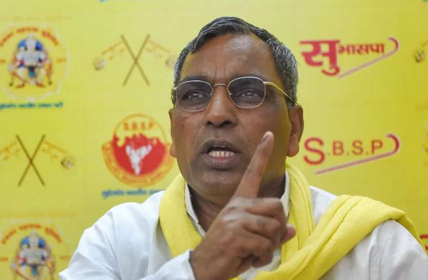 Om Prakash Rajbhar पूर्व कैबिनेट मंत्री ओम प्रकाश राजभर ने Vikas Dubey Encounter को बताया फ़र्ज़ी, हाई कोर्ट के जज से जांच कराने की मांग