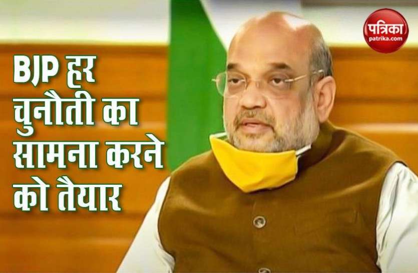 wsetshah.jpg West Bengal में अमित शाह बोले - ममता जी आप रोड और रैली रोक सकती हैं, परिवर्तन को नहीं