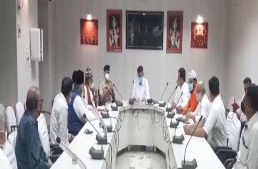 Ajmer News : दरगाह पूरी तरह से ही खोलें, अन्यथा नहीं Ajmer News : दरगाह पूरी तरह से ही खोलें, अन्यथा नहीं