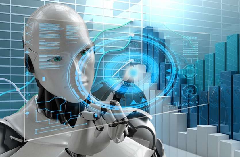 engineering Artificial Intelligence सिखाने के लिए केन्द्र सरकार करेगी मदद, ऐसे करें अप्लाई