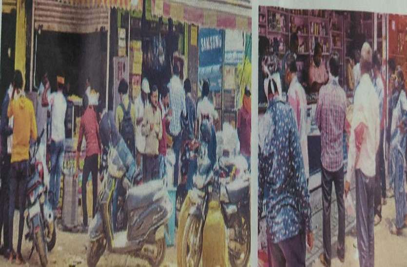 शहर और कायदे दोनो ही किए 'अनलॉक' शहर और कायदे दोनो ही किए 'अनलॉक'