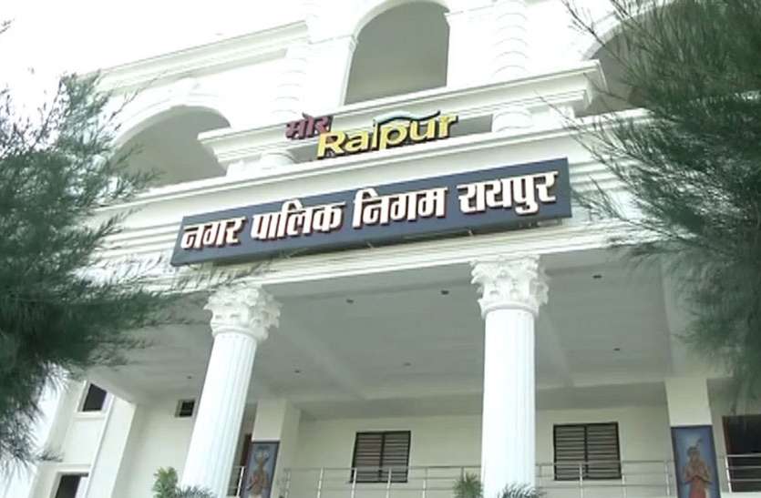कोरोना संक्रमण काल में निगम द्वारा लक्ष्य से अधिक 103 प्रतिशत राजस्व, 135 करोड 32 लाख 42 हजार रू. राजस्व वसूली की कोरोना संक्रमण काल में निगम द्वारा लक्ष्य से अधिक 103 प्रतिशत राजस्व, 135 करोड 32 लाख 42 हजार रू. की वसूली