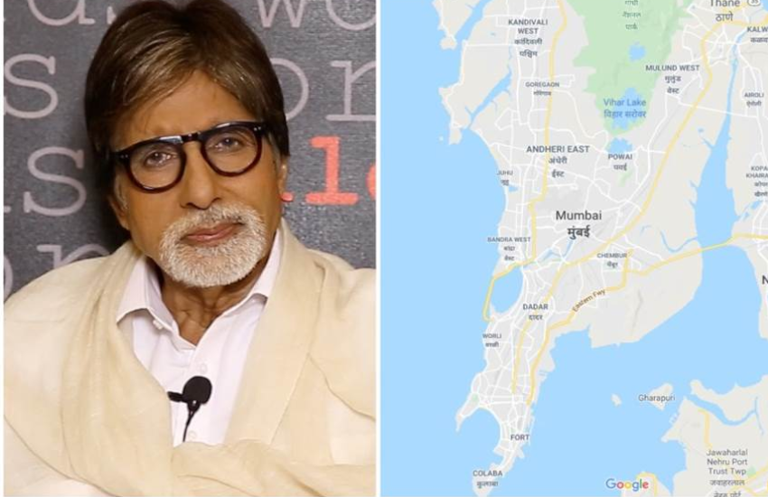 अब सफर में आपके साथ होंगे अमिताभ बच्चन, भटकने नहीं देंगे, Google Maps पर बताएंगे आपको रास्ता!