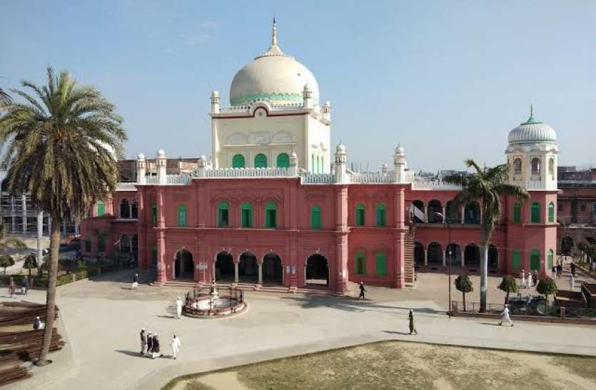 darul_uloom_deoband.jpg कोरोना की जटिलताएं कम होने के साथ देवबंद दारुल उलूम की अहम बैठक शुरू